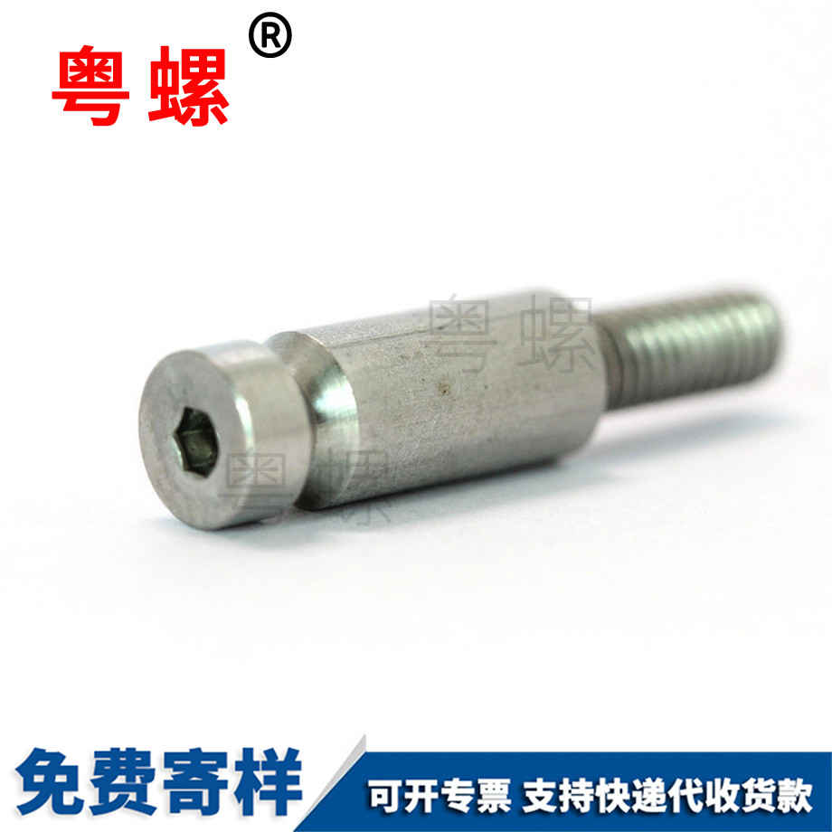 臨夏不銹鋼螺絲