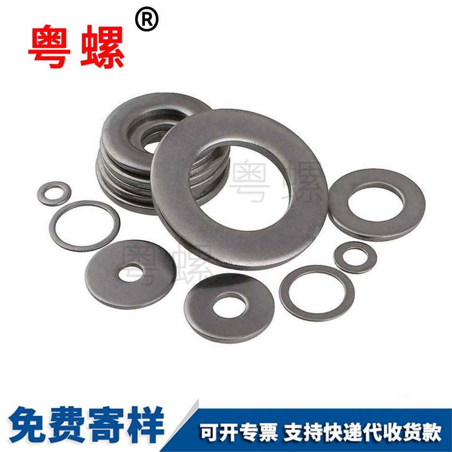 拉薩盤頭十字槽鉆尾螺釘 拉薩盤頭十字槽鉆尾螺釘