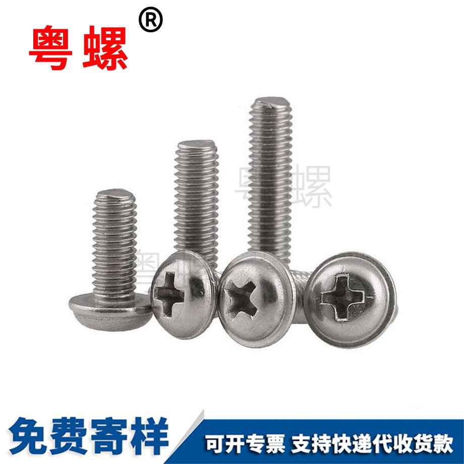 大慶尼龍膨脹管