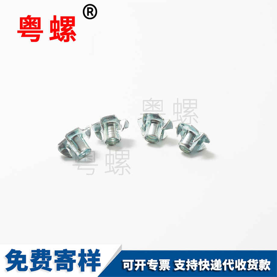 大慶開槽大慶六角螺母 大慶開槽大慶六角螺母