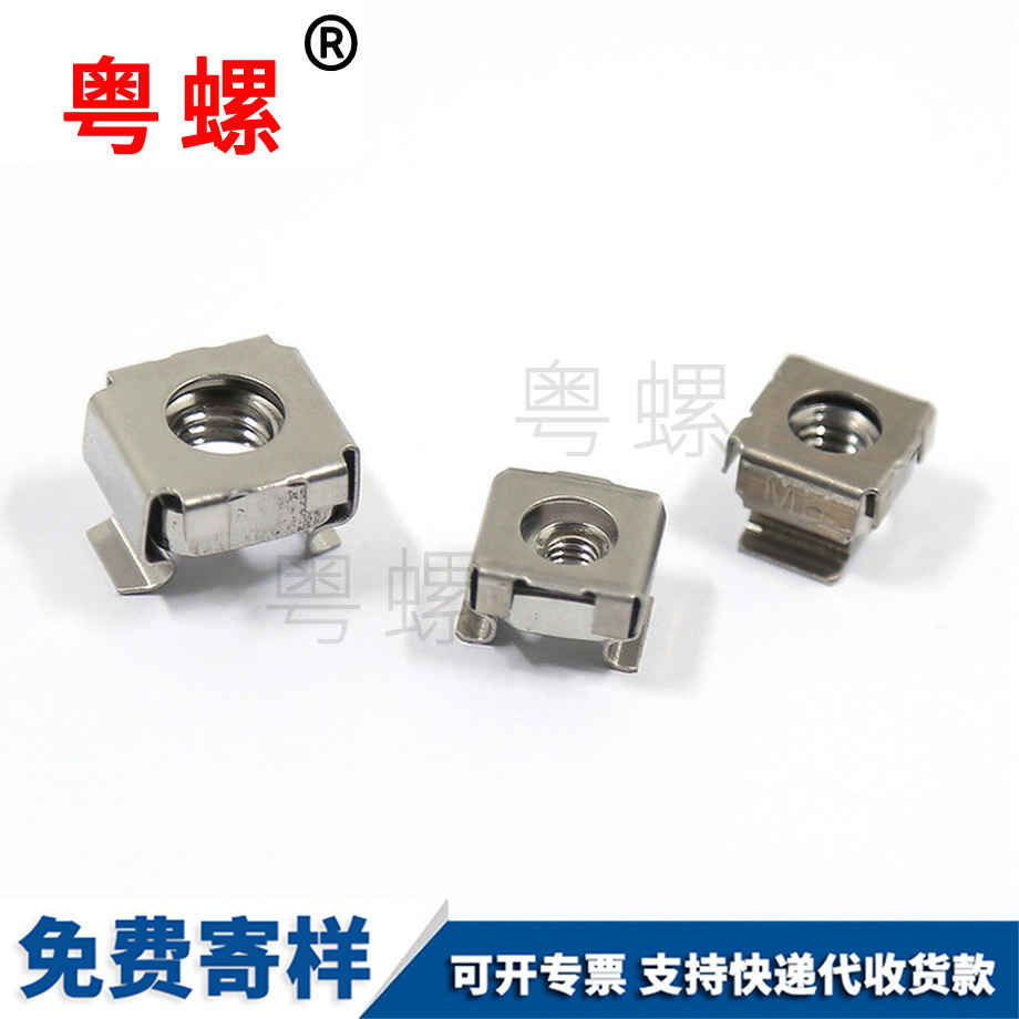 迪慶浮動(dòng)螺母 迪慶浮動(dòng)螺母