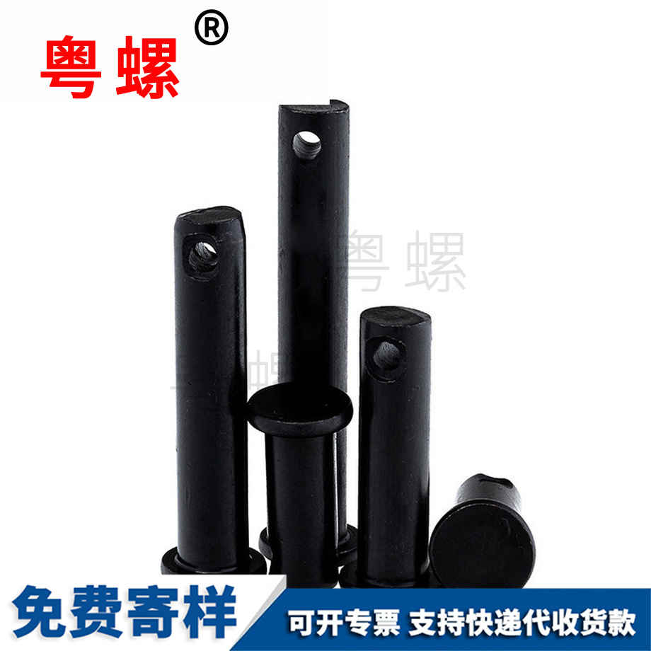 豐臺(tái)豐臺(tái)GB882銷釘