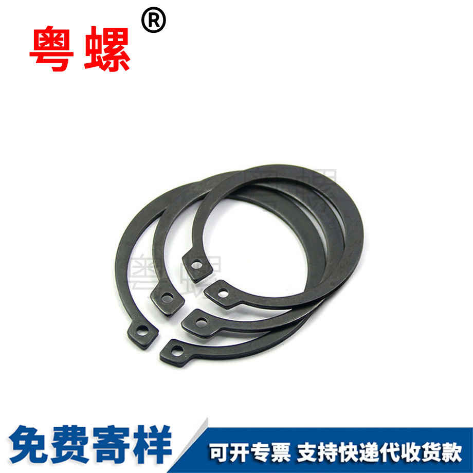 秦皇島C型彈性秦皇島擋圈