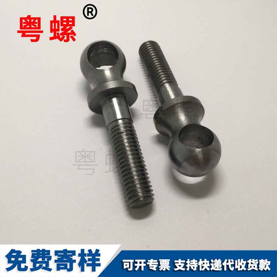 高精牡丹江CNC車削件