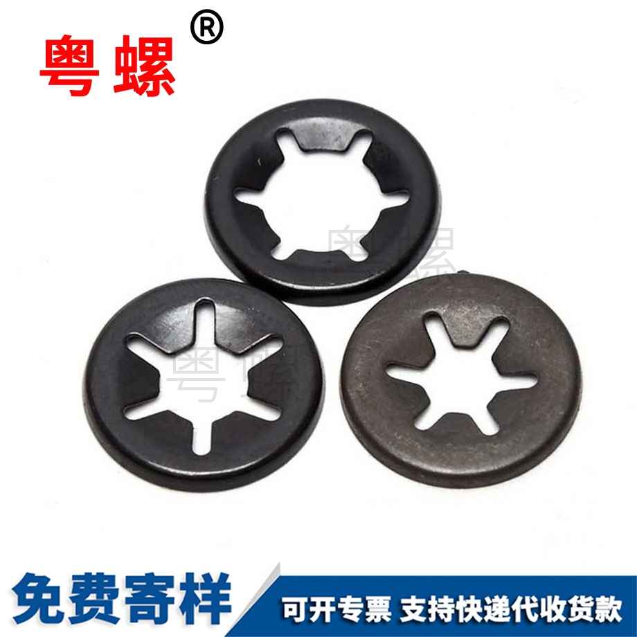 軸西安承夾西安擋圈 軸西安承夾西安擋圈