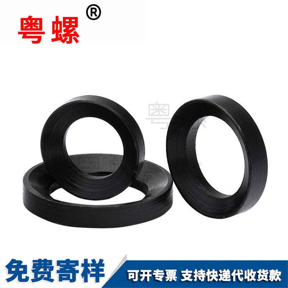 秦皇島GB850錐面墊圈