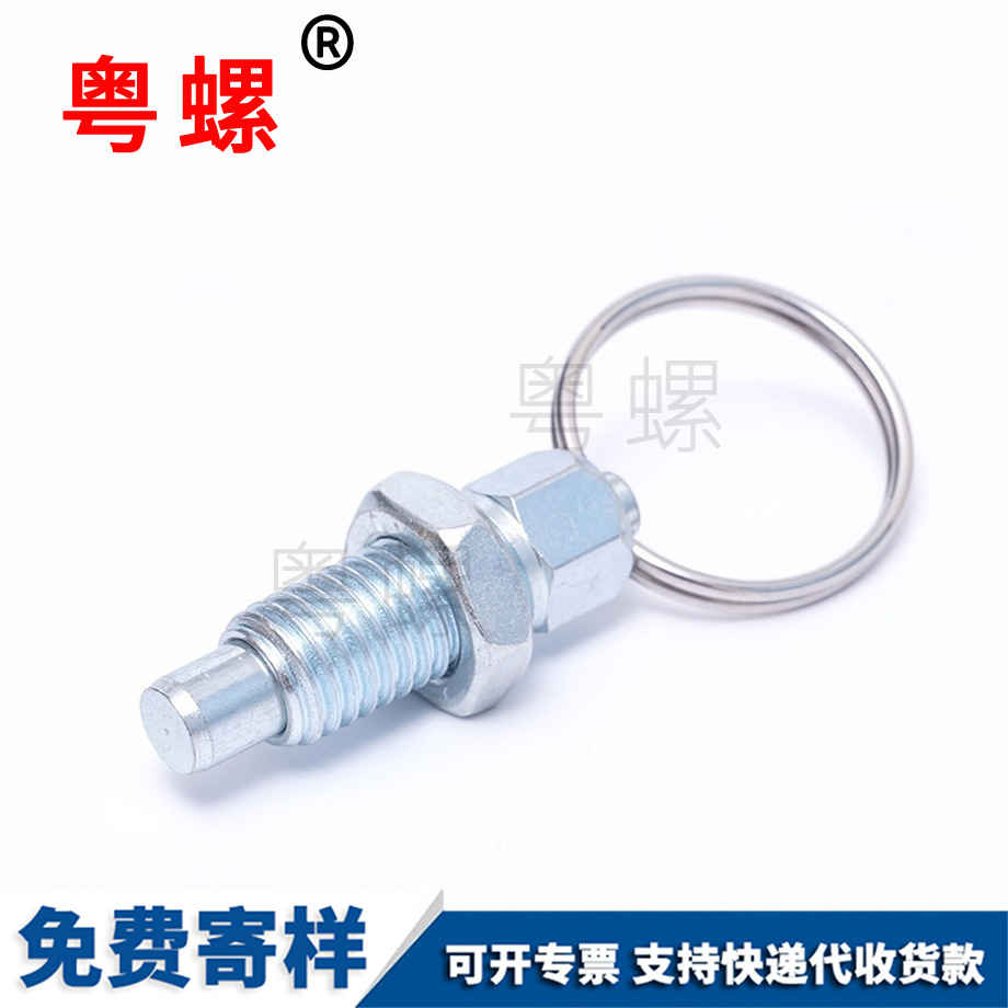 江北鍍紫銅江北焊接螺絲