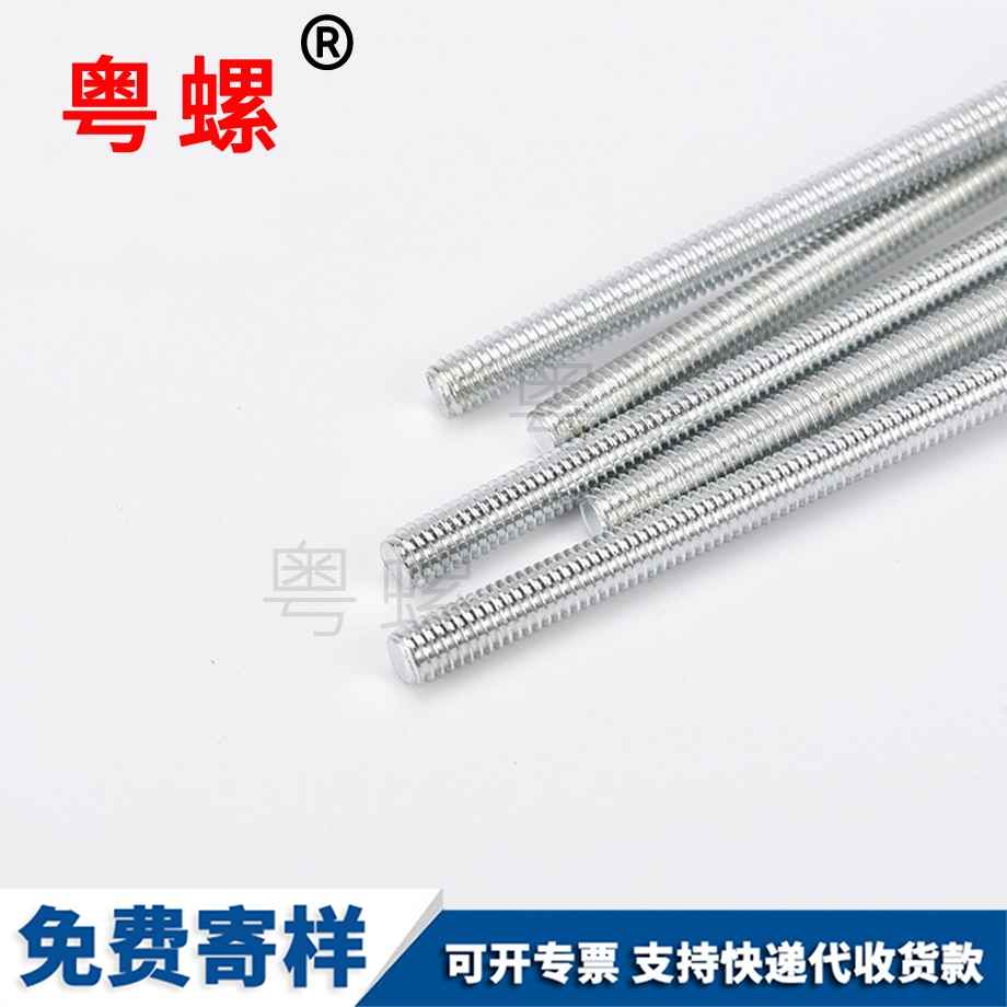 訂制內(nèi)豐臺(tái)六角螺絲