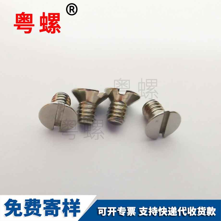 臨滄美制臨滄六角螺母 臨滄美制臨滄六角螺母