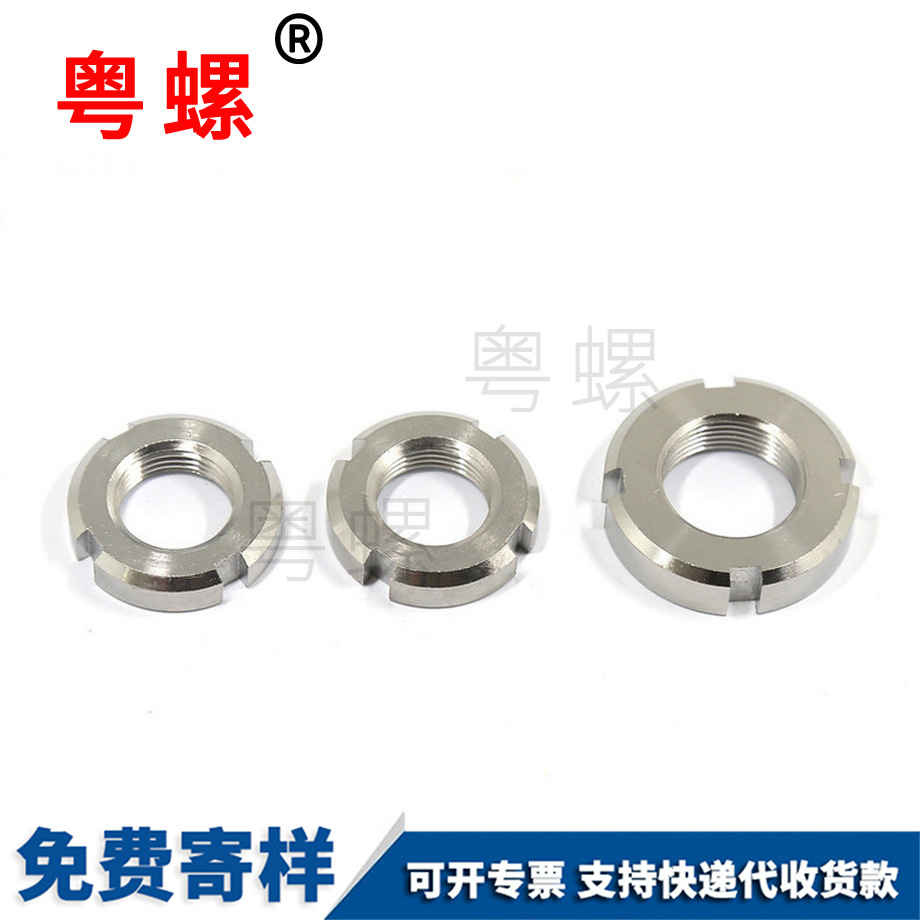 生產(chǎn)國(guó)標(biāo)大慶圓螺母