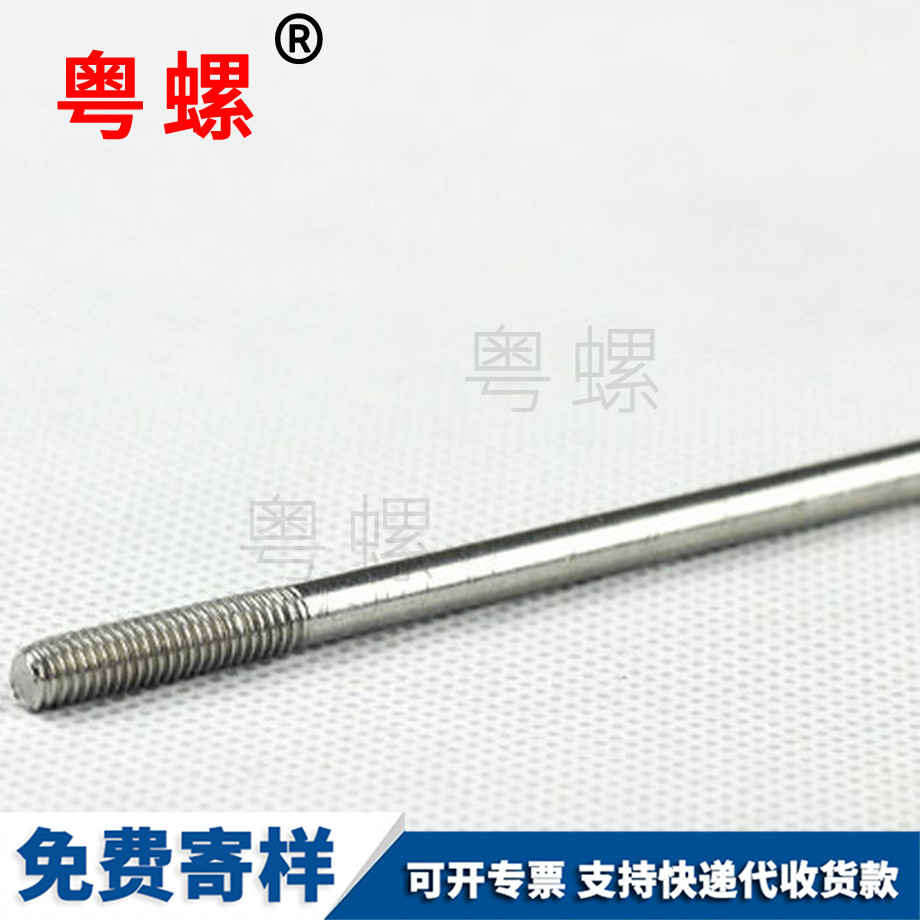 拉薩非標(biāo)準(zhǔn)件 拉薩非標(biāo)準(zhǔn)件