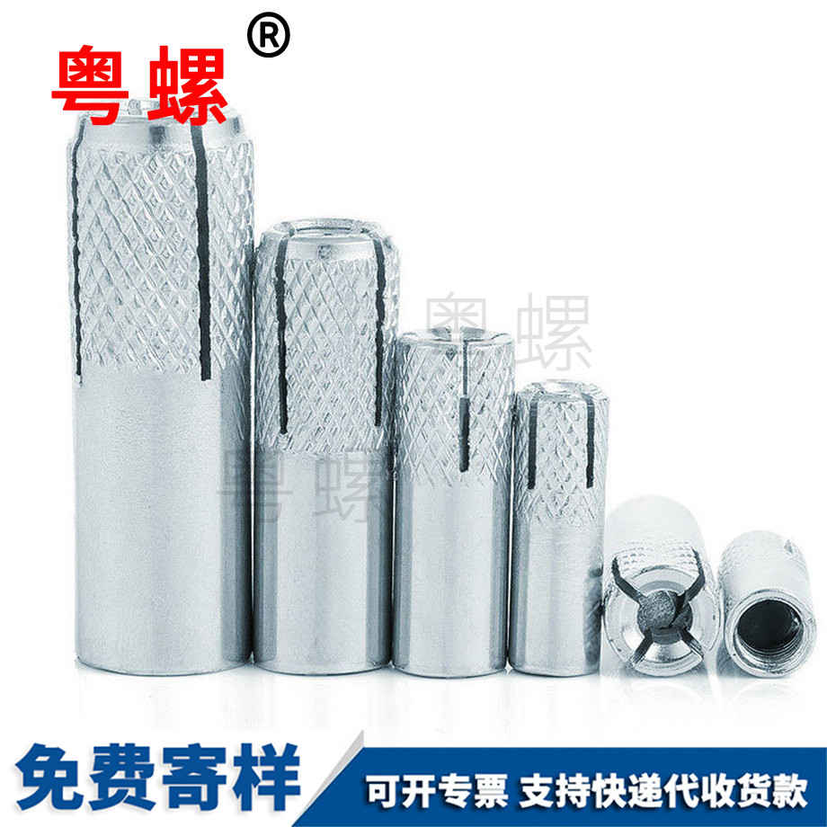 迪慶內(nèi)膨脹套管壁虎 迪慶內(nèi)膨脹套管壁虎