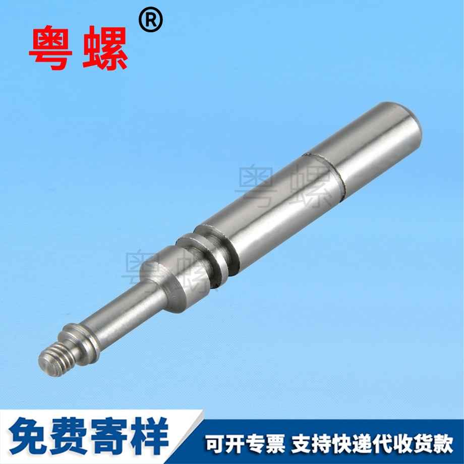 非標CNC車床件不銹鋼高精大慶CNC車削件