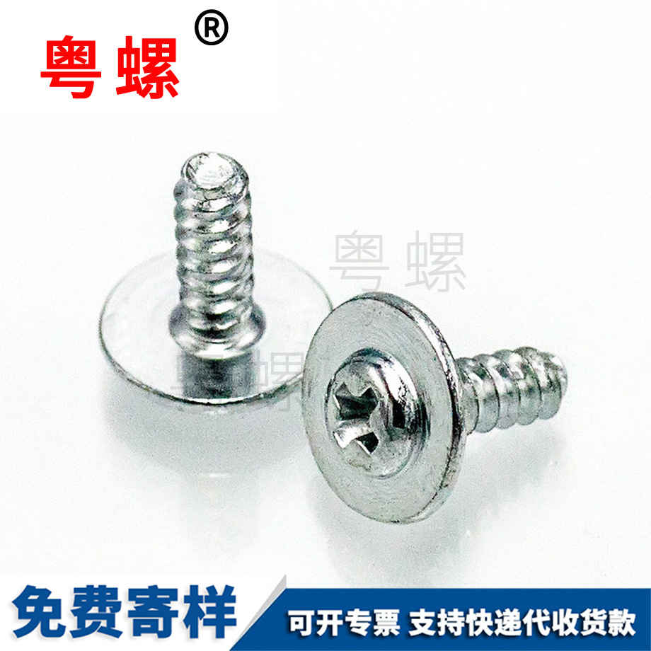 牡丹江圓頭帶牡丹江墊片