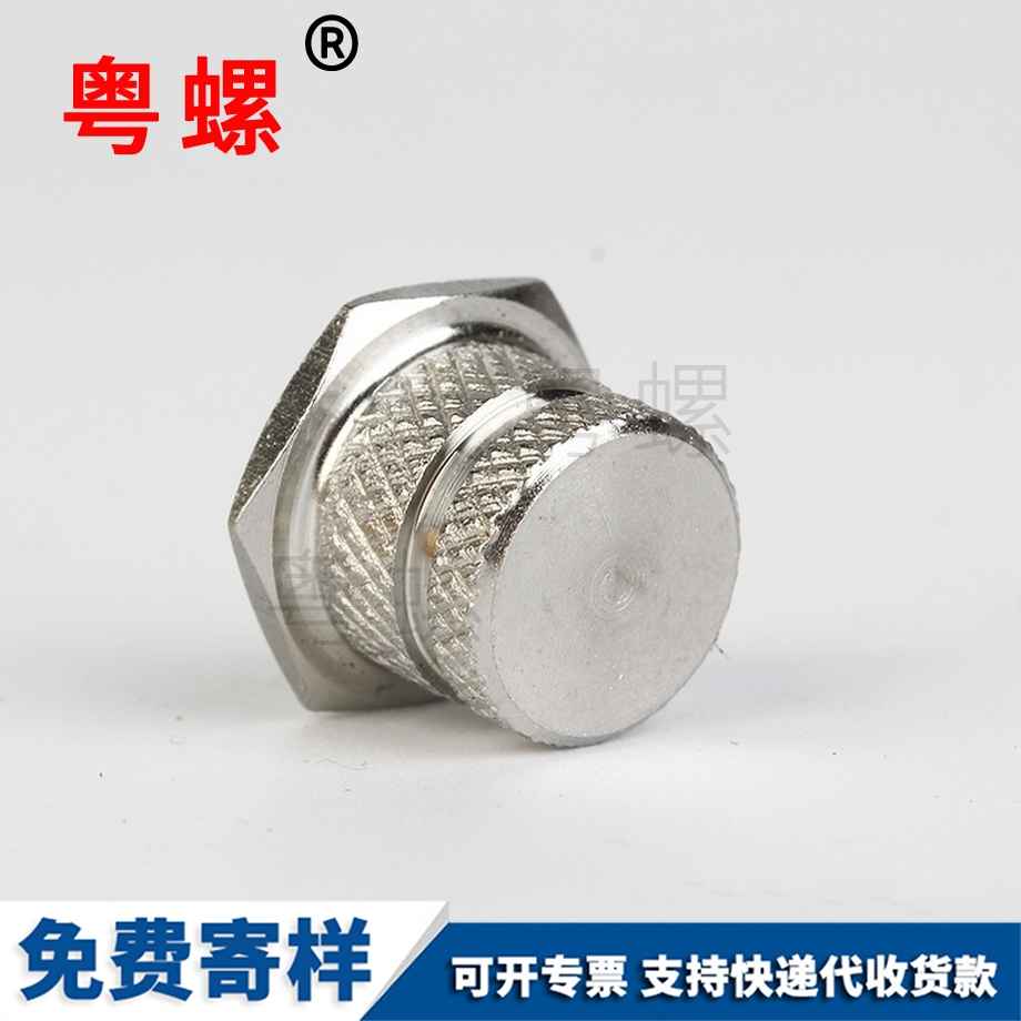 不銹鋼豐臺嵌件螺母