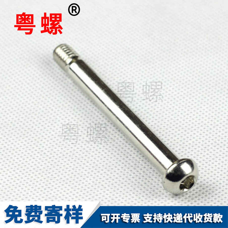 拉薩非標準件 拉薩非標準件