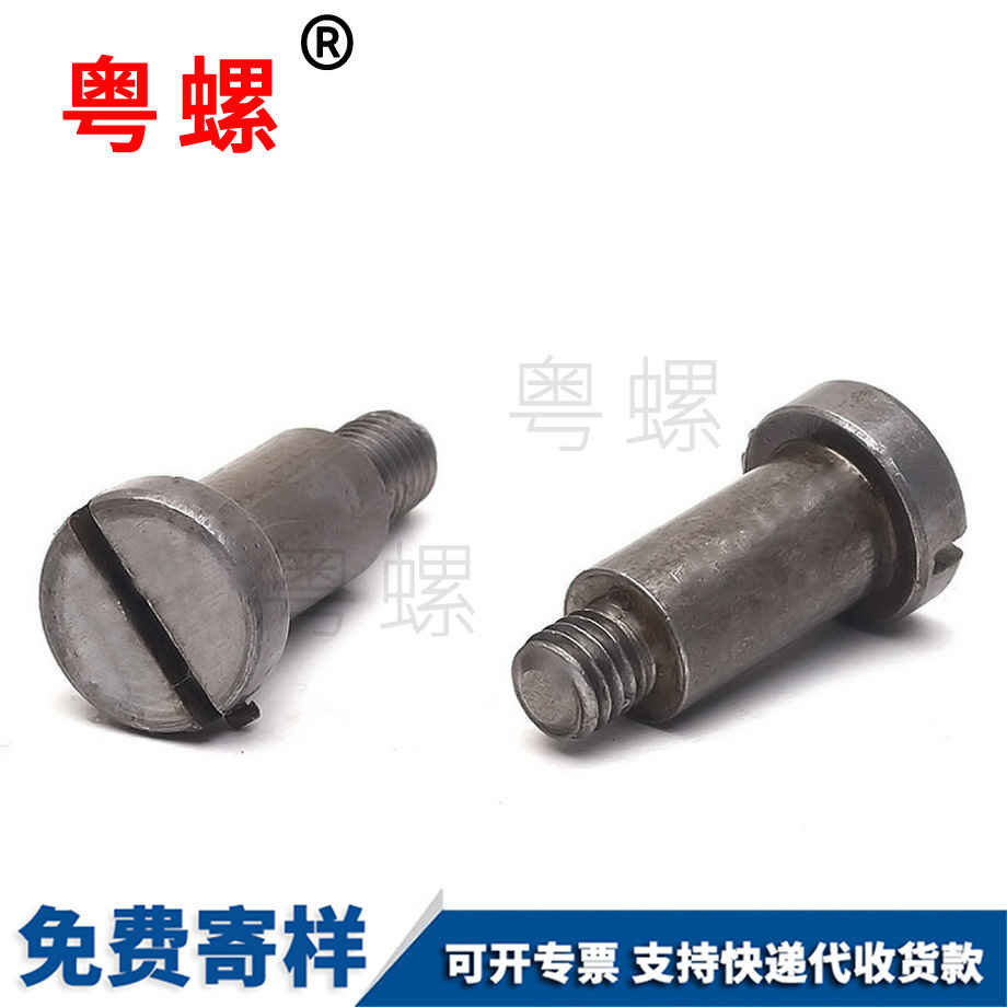 牡丹江臺(tái)階螺絲