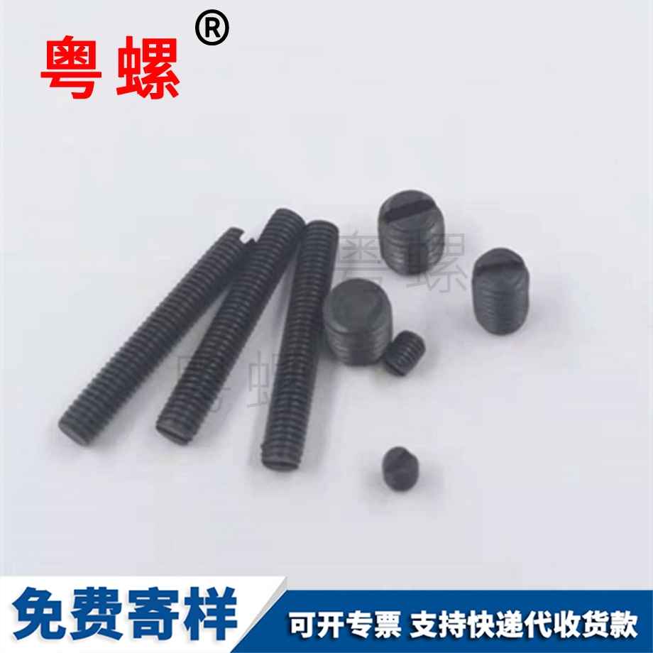 豐臺DIN551 豐臺DIN551