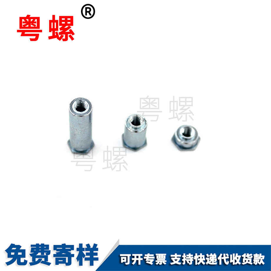 異型大慶圓螺母 異型大慶圓螺母