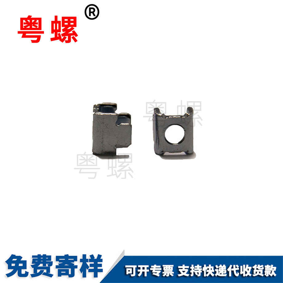 智能吸塵器豐臺(tái)非標(biāo)異型沖壓件