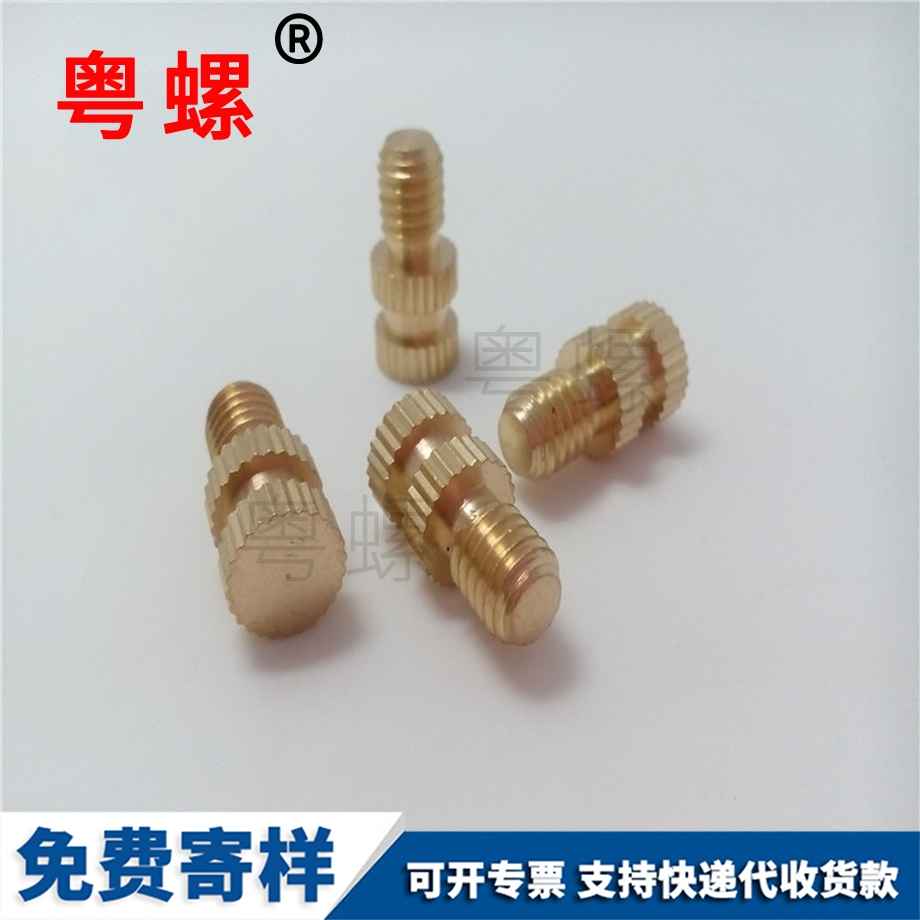 汕尾直紋汕尾滾花螺絲