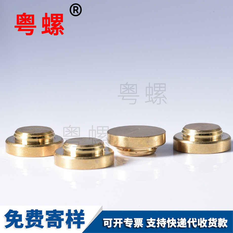 國標西安K板螺栓