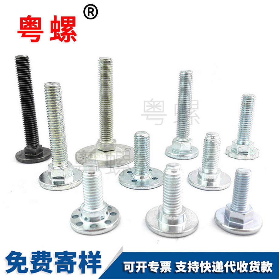 訂做牡丹江非標(biāo)螺栓