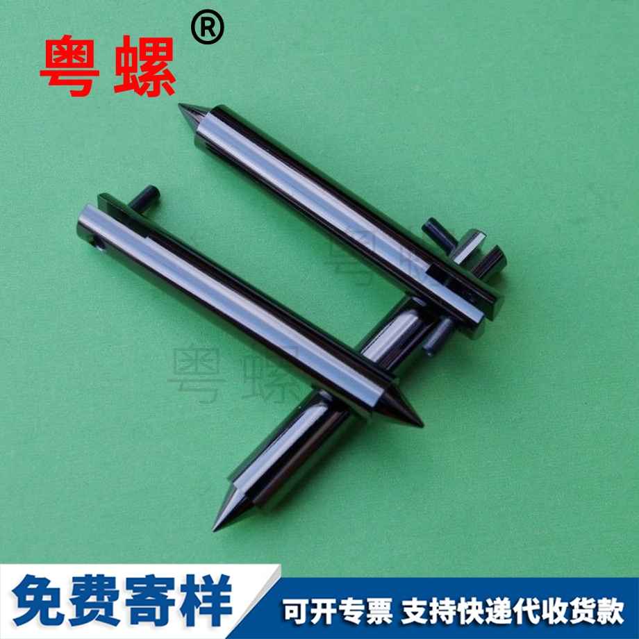 自動跟蹤攝像機 自動跟蹤攝像機