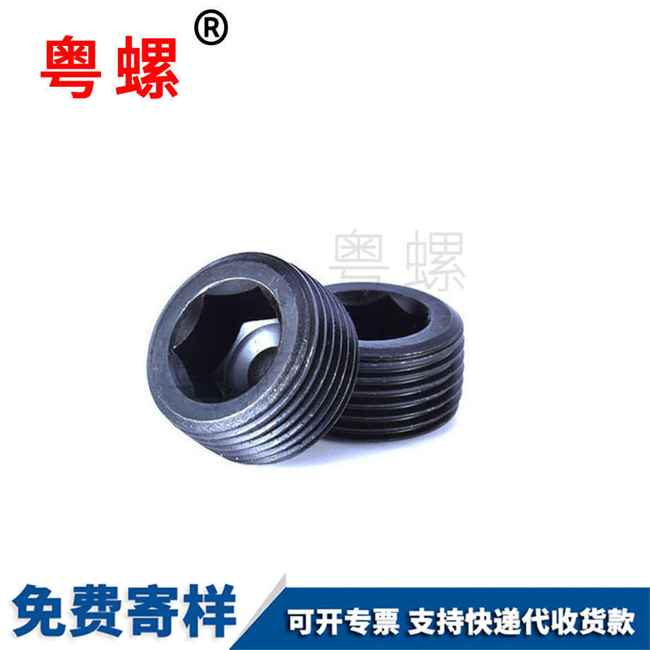 西雙版納六角螺母