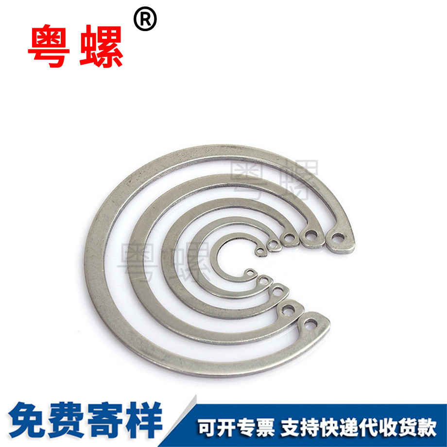 卡環(huán)內(nèi)卡304不銹鋼 卡環(huán)內(nèi)卡304不銹鋼