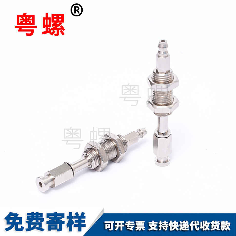 單頭迪慶隔離柱