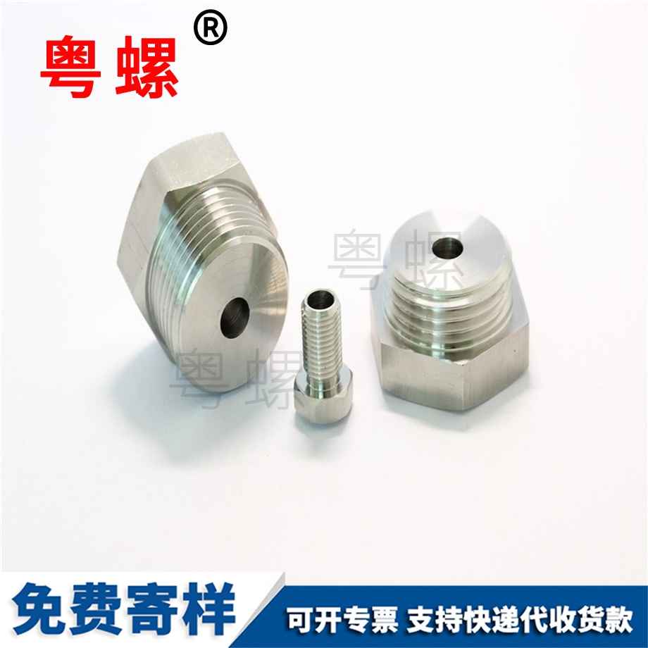 供應(yīng)不銹鋼臨夏圓螺母