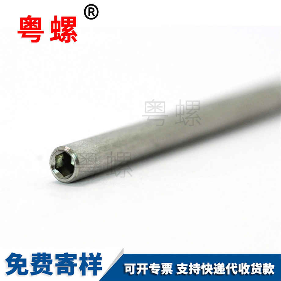 非標(biāo)豐臺(tái)不銹鋼螺桿