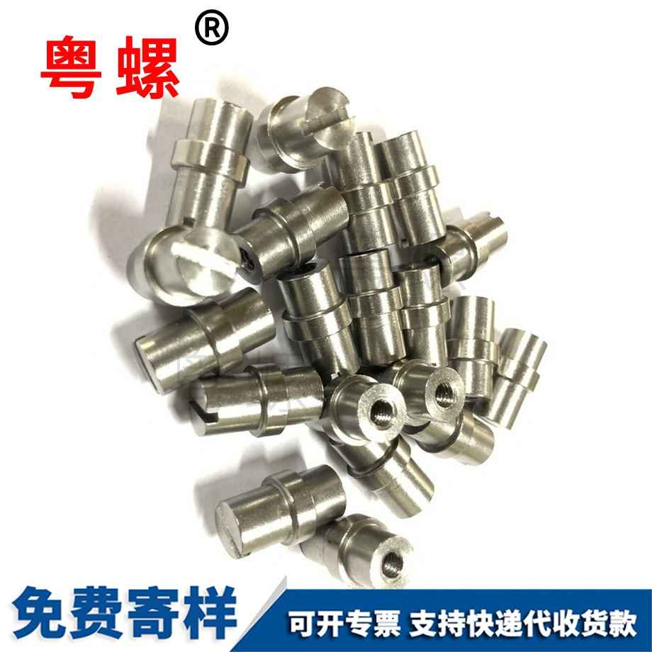 五金件西安西安非標(biāo)緊固件