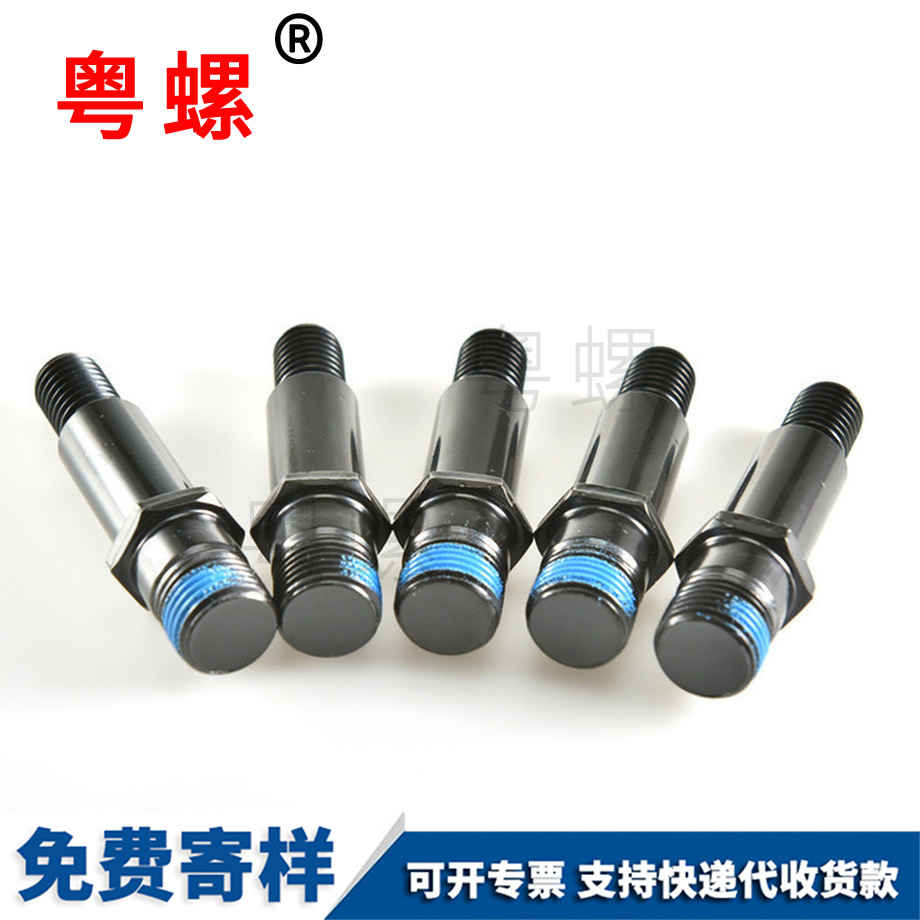 批發(fā)豐臺(tái)非標(biāo)螺絲