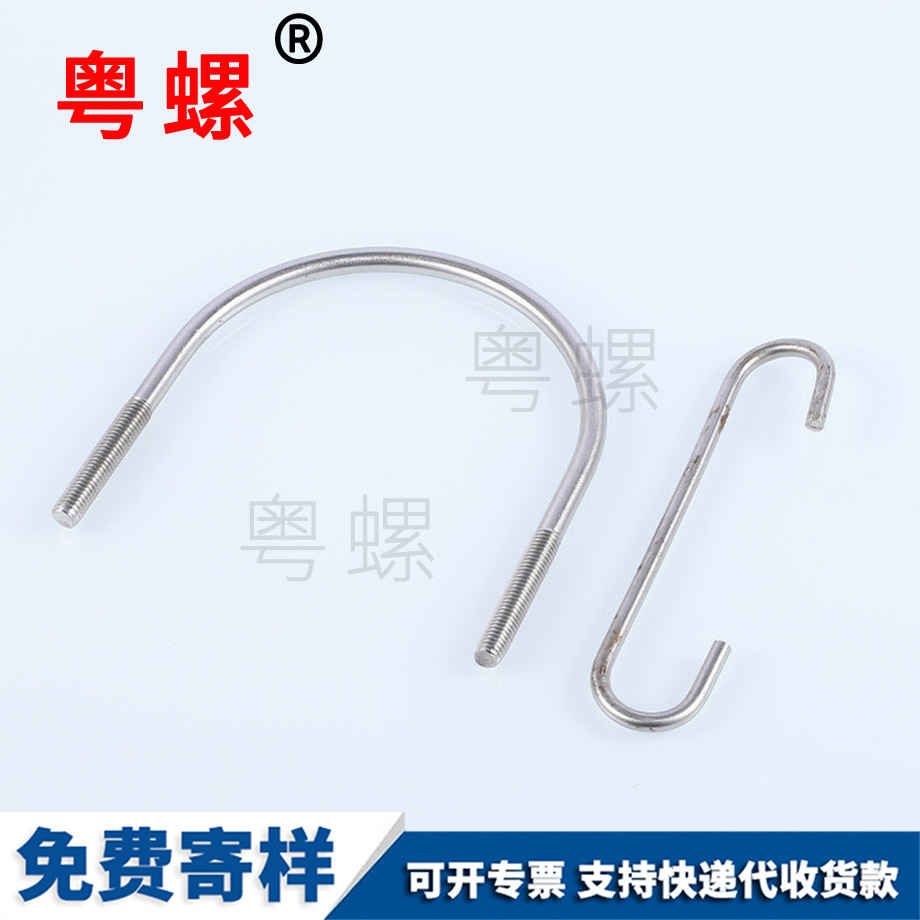 保定非標(biāo)不銹鋼