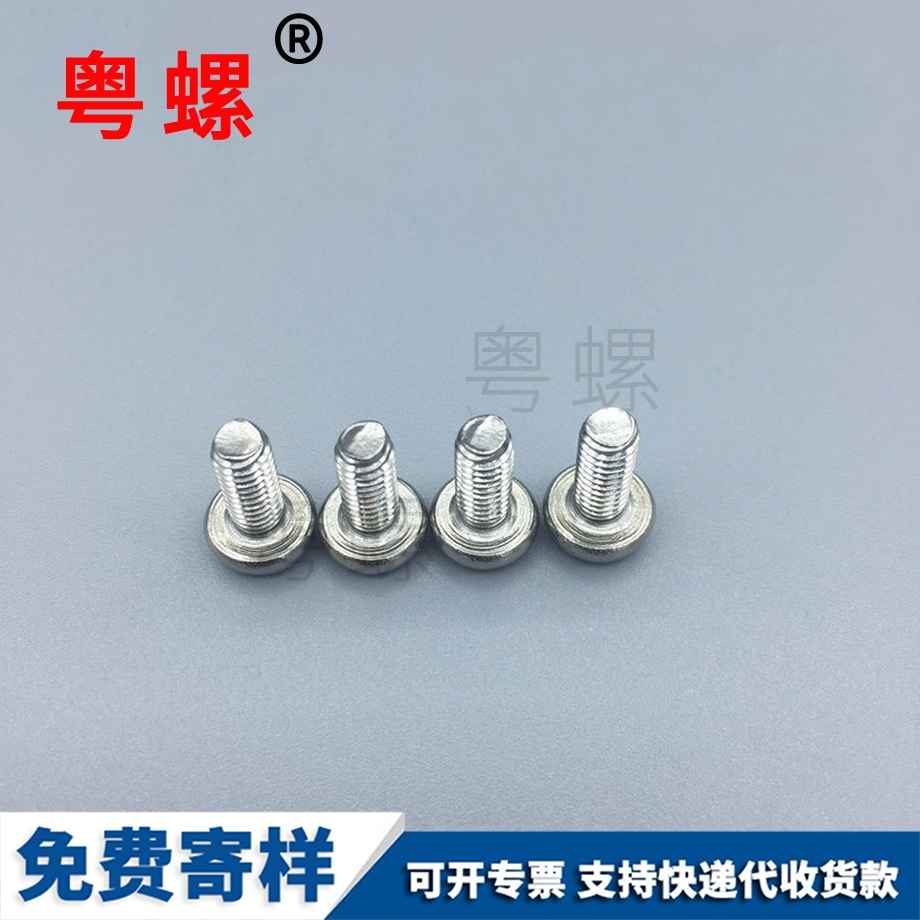 供應(yīng)秦皇島GB2672