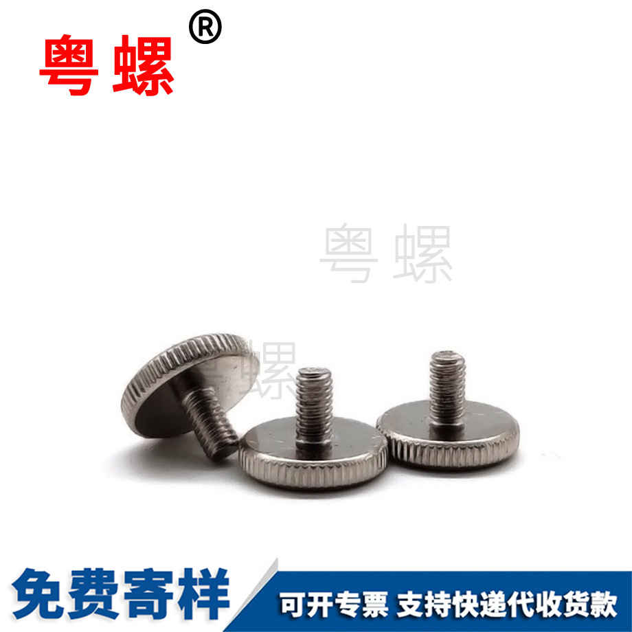 西雙版納多波形彈簧波型西雙版納墊片 西雙版納多波形彈簧波型西雙版納墊片