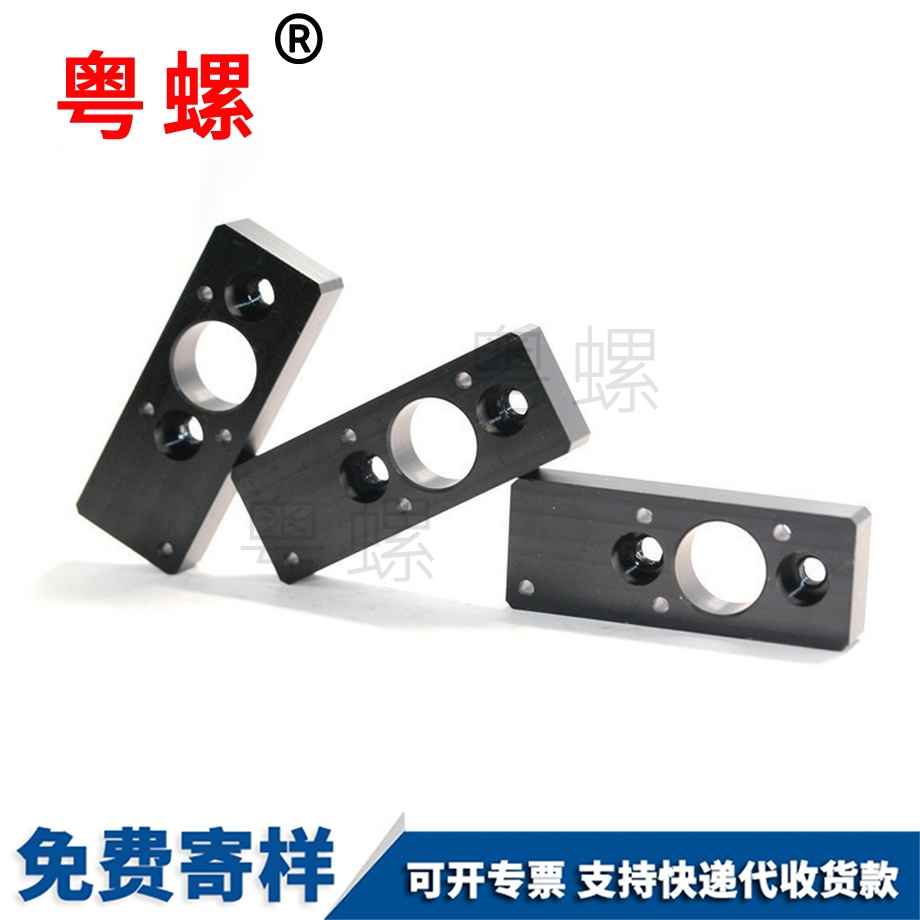 鋁件上海CNC車(chē)削件