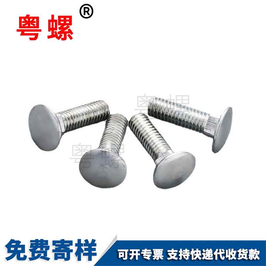 牡丹江塑料牡丹江六角螺絲帽 牡丹江塑料牡丹江六角螺絲帽