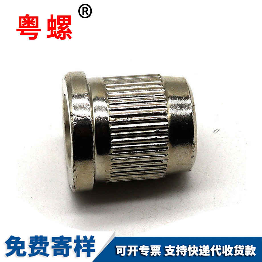 豐臺豐臺非標(biāo)緊固件