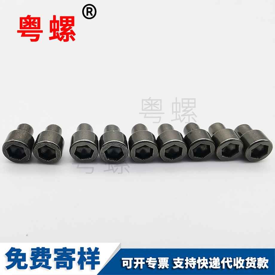 批發(fā)8.8級(jí)豐臺(tái)外豐臺(tái)六角螺絲
