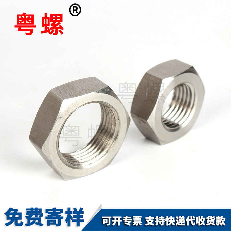 供應(yīng)不銹鋼 供應(yīng)不銹鋼