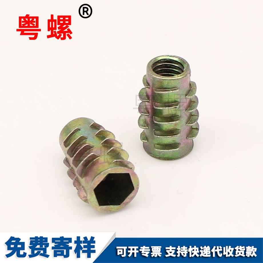 生產(chǎn)保定內(nèi)外牙螺母