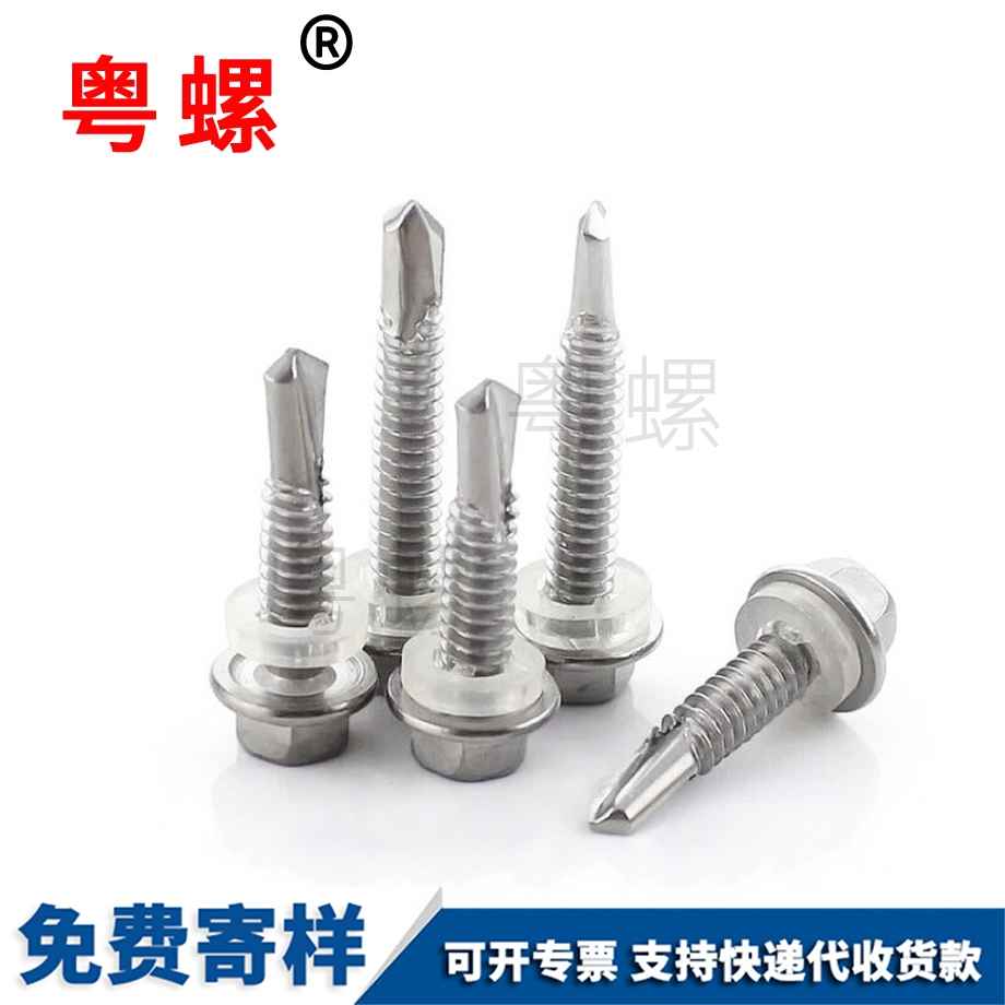 鍍鋅西雙版納圓柱頭西雙版納內(nèi)六角螺釘