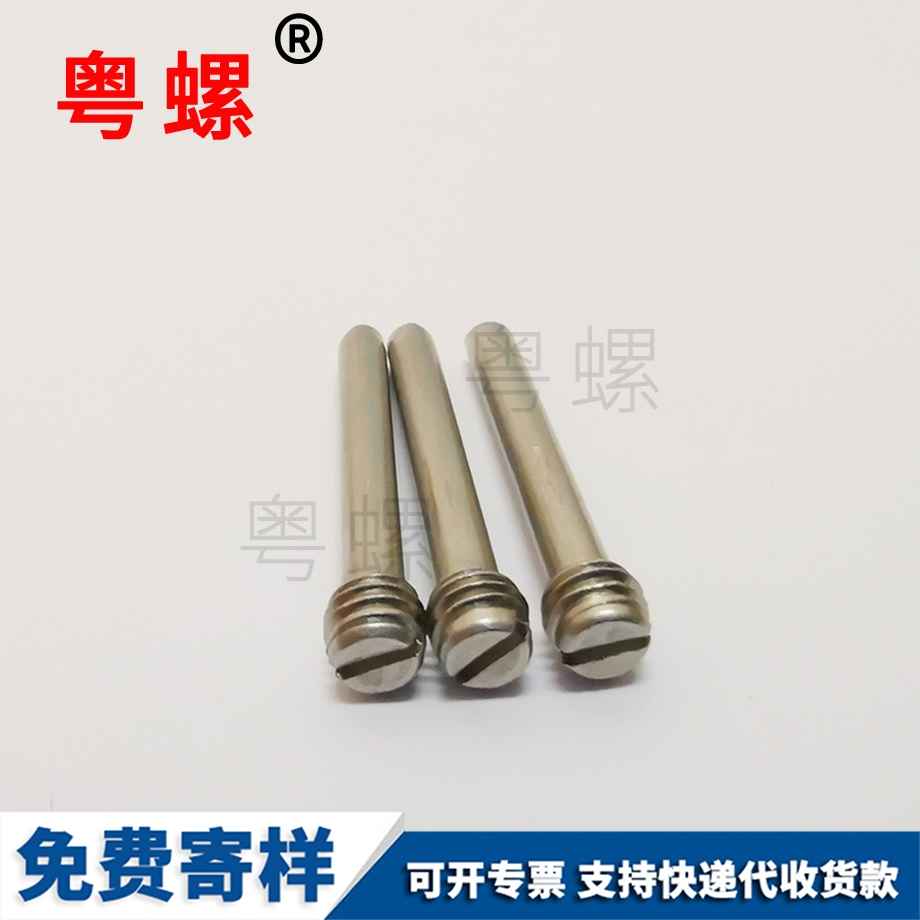 供應牡丹江蓋型螺母