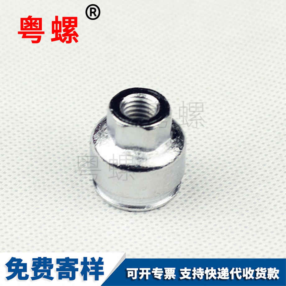 江北江北非標(biāo)緊固件