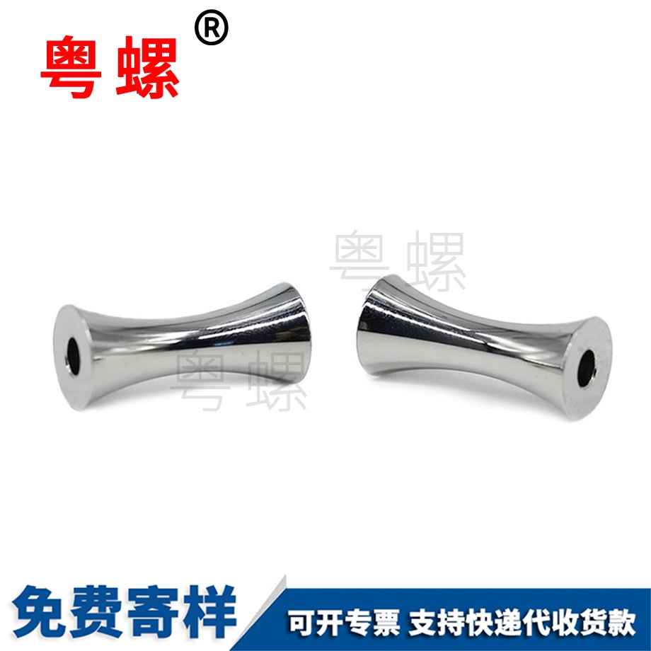 高爾夫球座球釘 高爾夫球座球釘