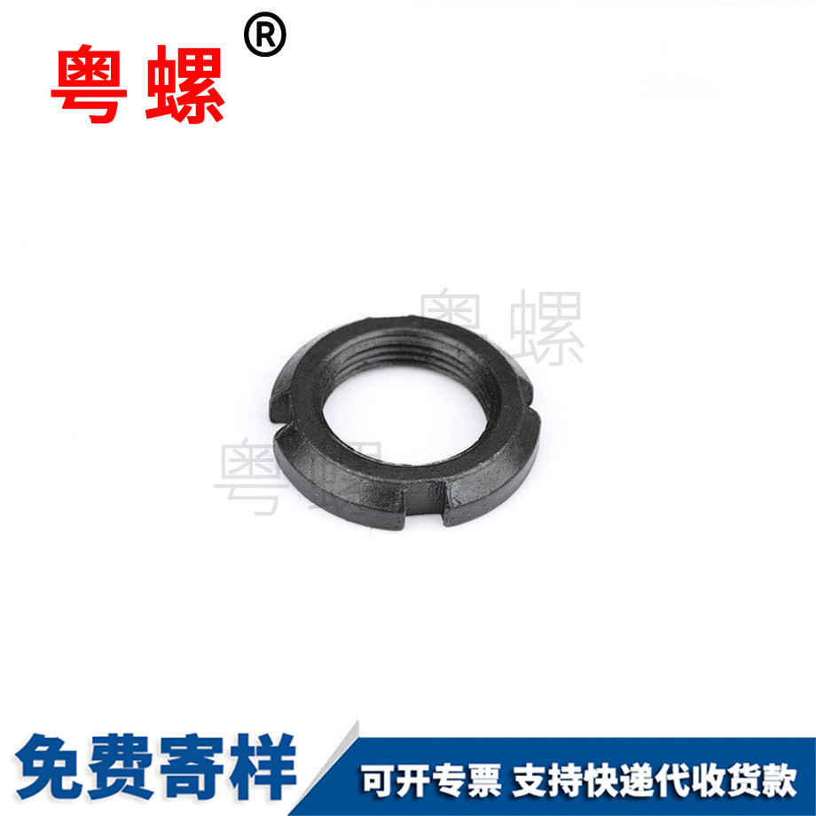 秦皇島閥門秦皇島圓螺母 秦皇島閥門秦皇島圓螺母