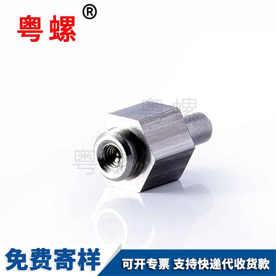 豐臺機箱銅柱豐臺隔離柱